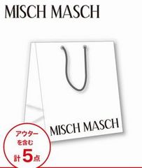 MISCH MASCH 2018年福袋.jpg