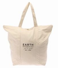 earth music&ecology スペシャル 2018年福袋.jpg