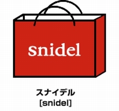 snidel2014.jpg